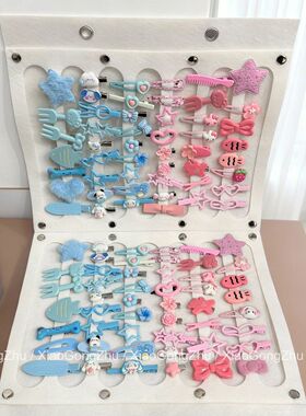 蓝色50个!发夹星星云朵碎发夹女刘海一字夹边夹发卡头发夹子头饰