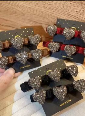 新年红色编发植绒神器儿童爱心发夹刘海气质公主碎发发卡夹子头饰