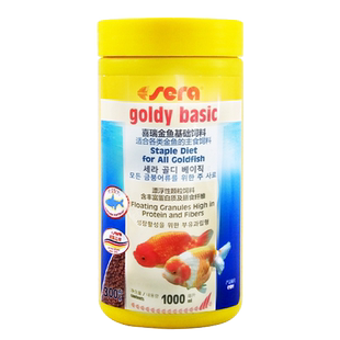 日本生命之源金鱼饲料观赏鱼兰寿鱼鱼粮 增艳增色小型鱼小粒 鱼食