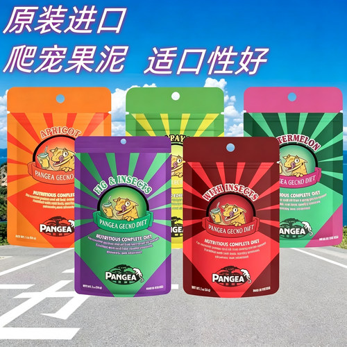 盘古r牌果泥睫角果泥R属守宫巨人魔物粮食昆虫水果混合口味果泥