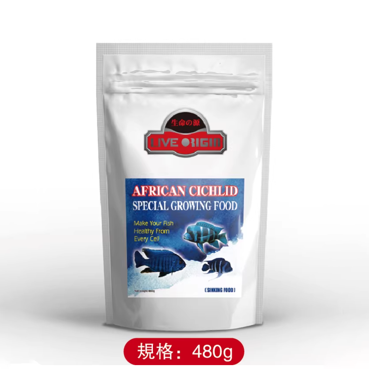 日本生命之源慈鲷鱼粮食增色增体肉食鱼高蛋白素食鱼营养增艳饲料