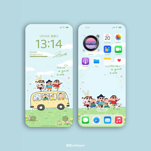 蜡笔小新初夏时光可爱手机壁纸