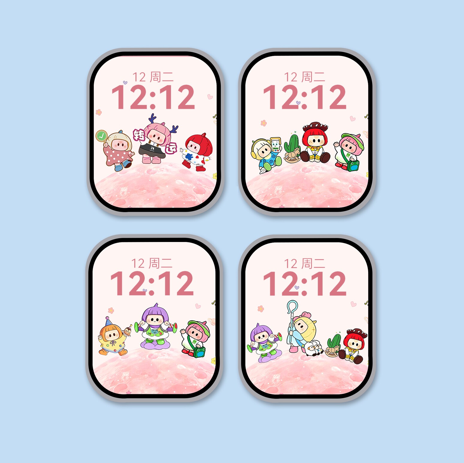 粉丝星球YOYO可爱治愈手表壁纸