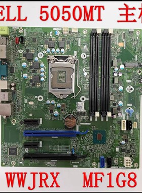 戴尔/DELL 5050 MT Tower 主板 WWJRX MF1G8 TNJVD 16509-1