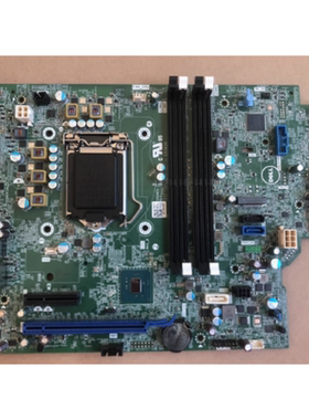 原装 戴尔 DELL Optiplex 7050 SFF 小机箱主板 NW6H5主板