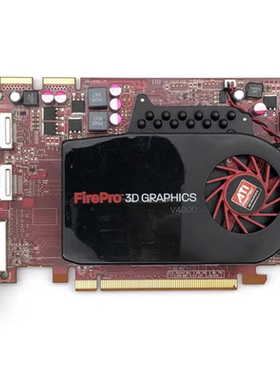 蓝宝石AMD FirePro V4800 1G专业显卡平面绘图PS/CAD家用DP办公2K