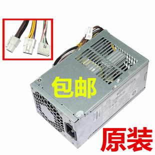 4241 惠普D12 B小电源 240AB 240P2A通用PCC002 DPS 原装 2HF