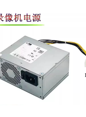适用 海康威视7908N-R4(B)录像机10针电源 SFXA1151A HK250-48PP