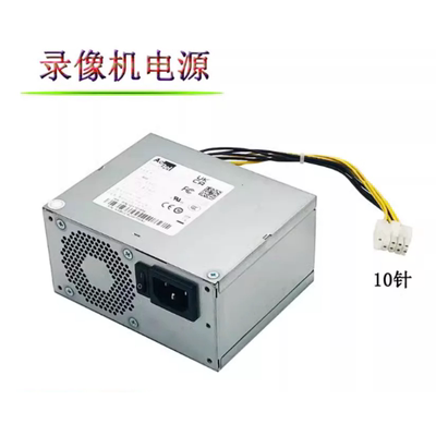 适用海康录像机电源SFXA5061B SFXA1151A DPS-150AB-25A HK250-48