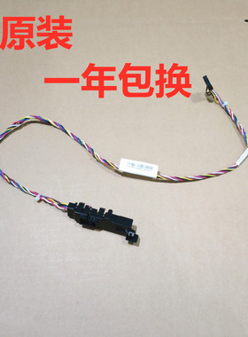 戴尔DELL原装XPS 8900 8700 8500台式机主机的开关线 F7M7N 7R574