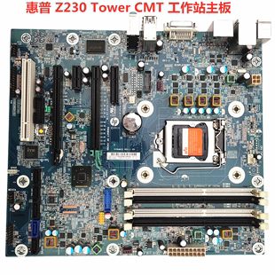 698113 Tower 惠普 001 Z230 697894 工作站主板 601 CMT