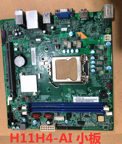 Acer宏基 H11H4-AI H11H4-AD主板H110 B430 商祺X4650 台机主板