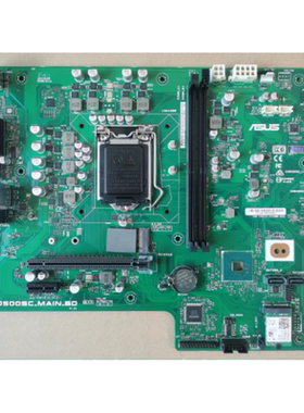 原装ASUS华硕 ExpertCenter D5 SFF 主板D500SC MAIN BD 支持11代