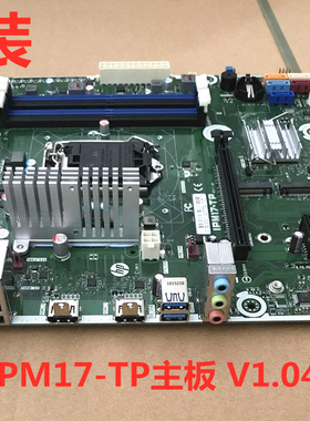 全新原装 IPM17-TP 原装主板, DDR4 799926-001 Z170 高端平台