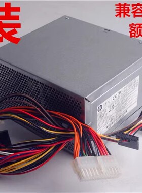 原装全新惠普HP额定300W D11-300P1A惠普PN:667892-001 PCB230