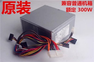 全新惠普HP额定300W 001 D11 667892 PCB230 300P1A惠普PN 原装