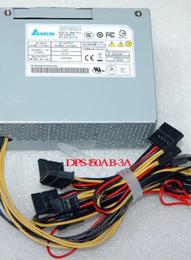 原装大华硬盘录像机电源台达DPS-75VBA 大华NVR4432 NVR4416电源