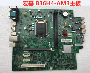 acer宏基 B36H4-AM3主板 机型veriton D650 B360芯片 支持8代9代U