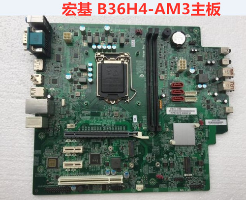 宏基机型b360芯片支持主板
