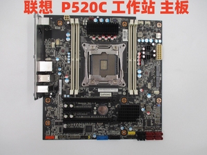 联想 ThinkStation P410 P520C 工作站 主板 00FC984 C422