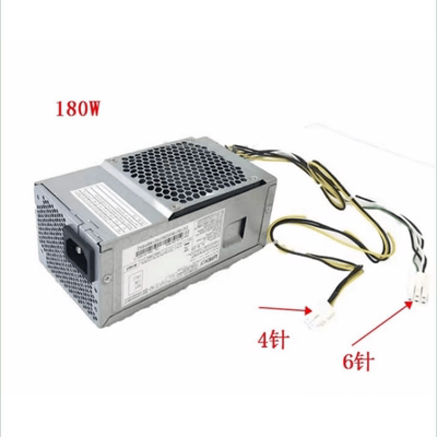 ACER宏基商祺 x4270 电源FSP180-10TGBAA PA-1181-10AC 180W 6+4P