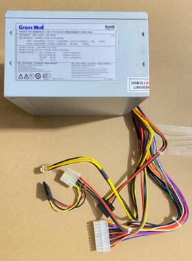 全汉 航嘉 长城电源ATX-200SD/ATX300SD/350台式机额定 200W 300W