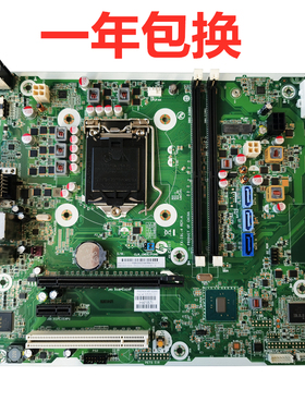 HP/惠普 280 288 Pro G3 MT主板 FX-ISL-4 921436-001 925052-001