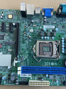 海尔 清华同方 H110H4-EM2 H110H4-EM主板 6代 DDR4 集成主板