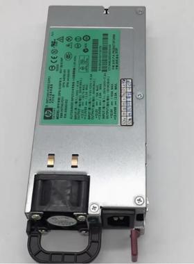 HP DL580G5 服务器电源 DPS-1200FB A 438202-002 1200W电源