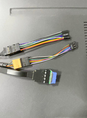 普通主板USB3.0开关音频转接