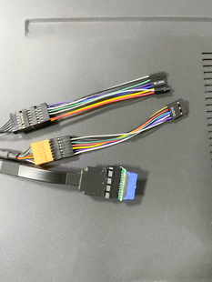 联想机箱安装 USB 转接线 2.0 开关 套装 3.0 音频 普通主板