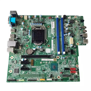 联想 ThinkCentre E75S E75 M415 M410 E95 IB250MH B250 主板