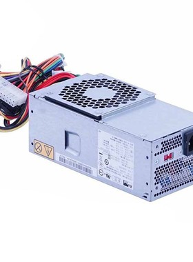 联想原装家悦 pc9059 pc9053 s520 s505z s525 电源 s5r6 s5r3