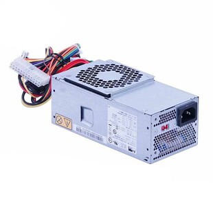 pc9053 s520 s5r6 家悦 s5r3 电源 pc9059 s525 联想原装 s505z