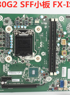 HP/惠普 280 PRO G2 SFF 主板 FX-ISL-3 908959-001 901279-001