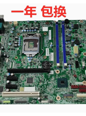 包邮原装联想IB360MH B360主板启天M425 B425 M420 M6201D T4900V