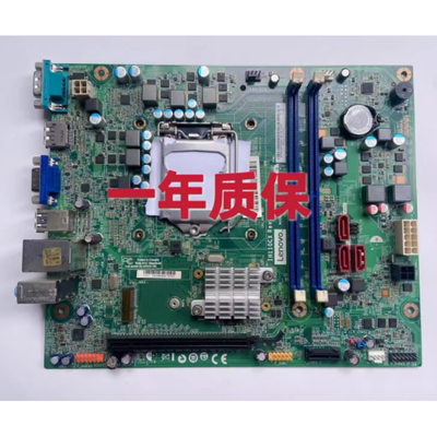 联想 IH110CX 扬天M4000e S510 台式机 主板 1151针 00XK027主板