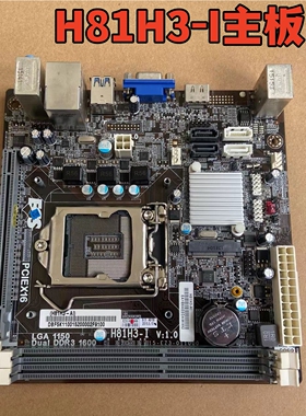 H81ITX千兆4个SATA口cer/宏碁商祺V4210 ESC H81H3-I主板1150无线