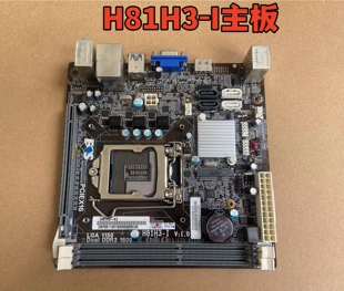 H81ITX千兆4个SATA口cer/宏碁商祺V4210 ESC H81H3-I主板1150无线