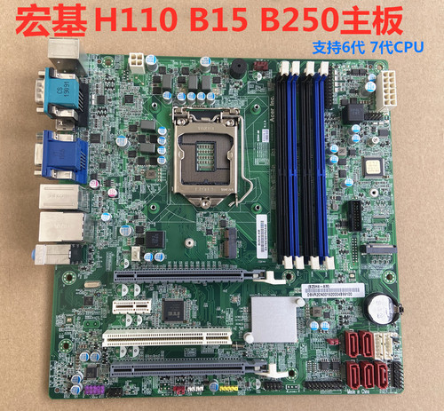 宏基D630主板B25H4-AMH11H4-AM