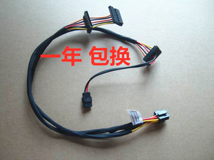 3050 5050 7060 硬盘线009VWT DELL SATA供电线 7050