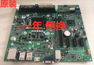 戴尔DELL 660 270主板MIB75R 11068-1 E145483MS1003