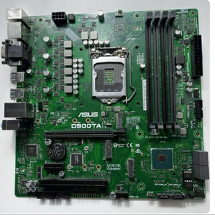 原装 华硕 ASUS D900TA 主板 B460芯片 DDR4代 1200针 10代CPU