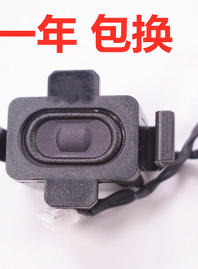 全新DELL 3040 3046 5040 7040 7050 5050 3050 机箱喇叭 PV6KT