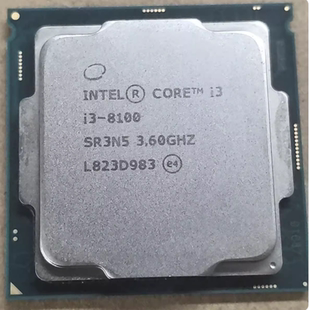 CPU台式 机 1151针脚 英特尔 版 8100 正式 拆机