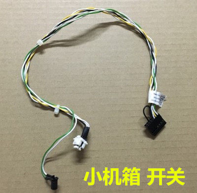 DELL 1MCFD 5VGH3 VOSTRO 230台式机开关线230S 260S小机箱开关线