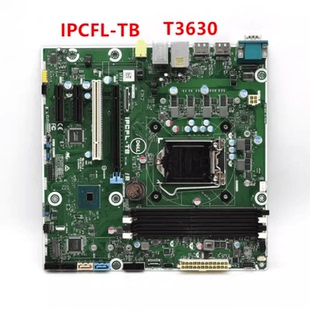 T3630 T40工作站主板 D9C2N 戴尔 Y2K8N NNNCT DELL 原装 IPCFL