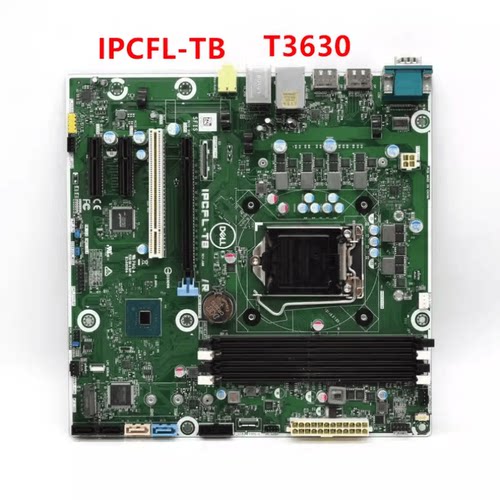 原装戴尔 DELL T3630 T40工作站主板 IPCFL-TB NNNCT D9C2N Y2K8N