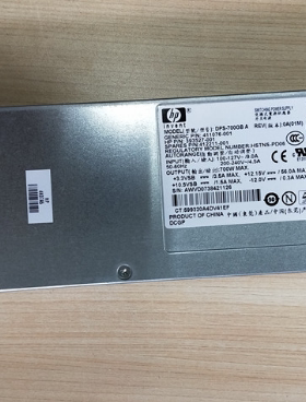 原装 HP惠普DL360G5 电源DPS-700GB A 393527-001 411076-001