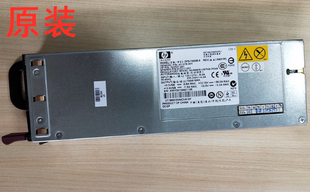700GB 电源DPS HP惠普DL360G5 411076 393527 001 原装